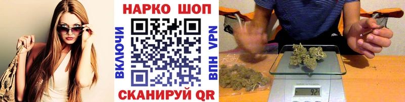 Купить наркоту Дегтярск Амфетамин  A PVP  LSD-25  МАРИХУАНА  ГАШИШ  Мефедрон 
