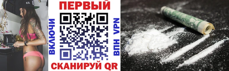 кракен tor  хочу наркоту  Дегтярск  Амфетамин 98% 
