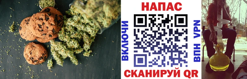 наркотики  Дегтярск  Еда ТГК конопля 