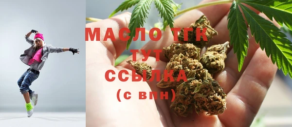 круглые Верея