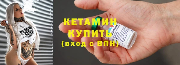 круглые Верея