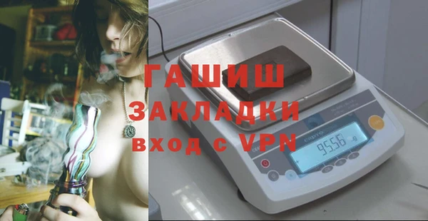 mix Волосово