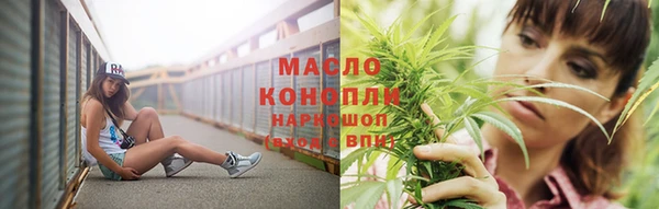 круглые Верея