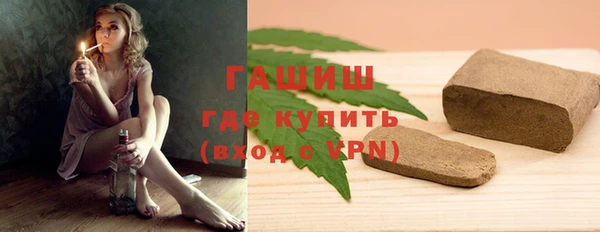 не бодяженный Вязьма