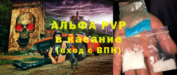круглые Верея