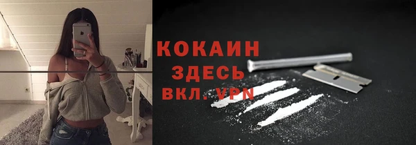 не бодяженный Вязьма