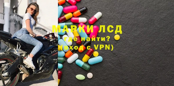 МДМА Верхний Тагил