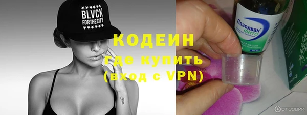 наркотики Бугульма