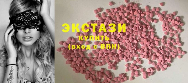 круглые Верея