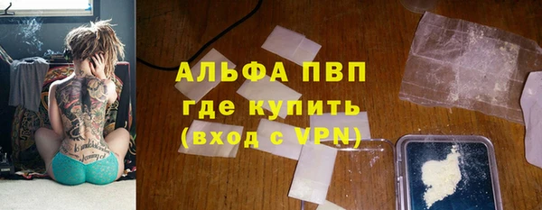 не бодяженный Вязьма