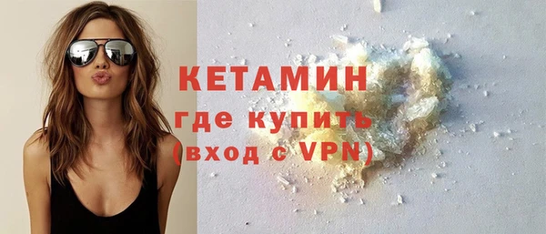 не бодяженный Вязьма