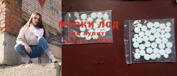 круглые Верея