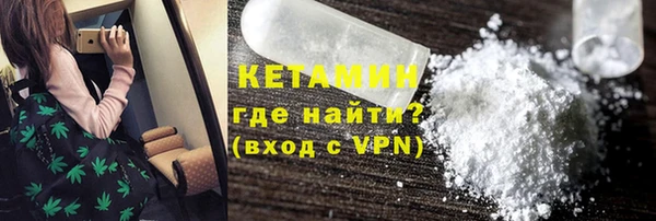 не бодяженный Вязьма