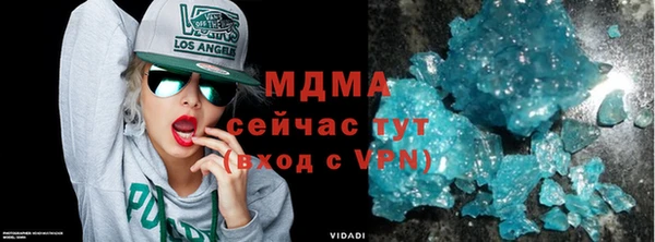 не бодяженный Вязьма