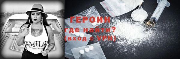 скорость mdpv Верхнеуральск